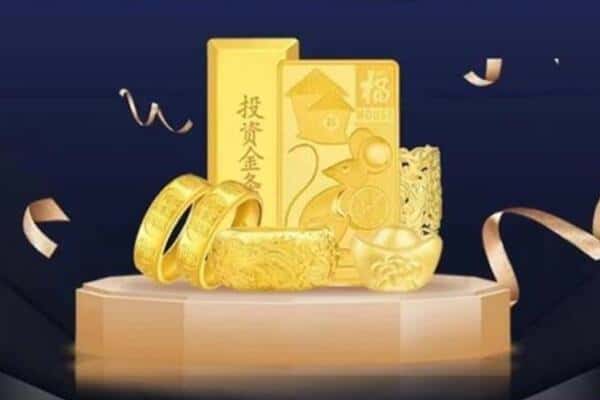 额济纳回收黄金